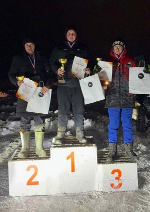 photo 2026 01 12 19 48 25