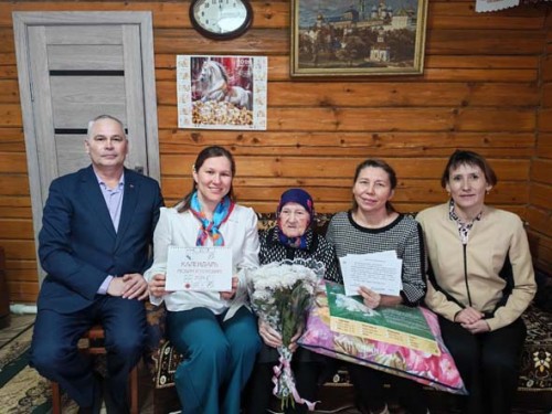 photo 2026 02 11 09 50 37