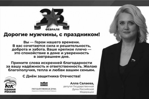 photo 2026 02 19 10 05 06