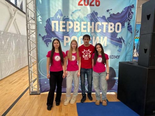 photo 2026 03 02 13 46 50