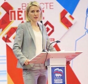 АИ Аршинова