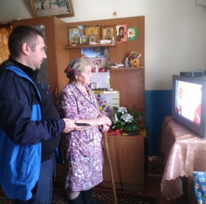 Без помех