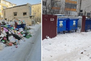Безымянный