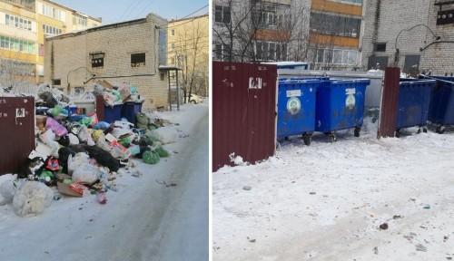 Безымянный
