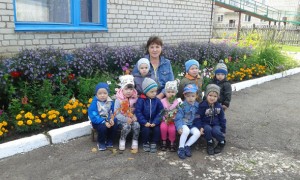 Берегите природу