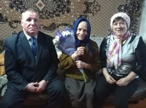 Благодарность за труд