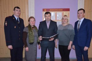 Благодаря инициативе