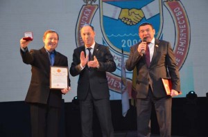 Большой праздник