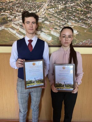 Быть стипендиатом