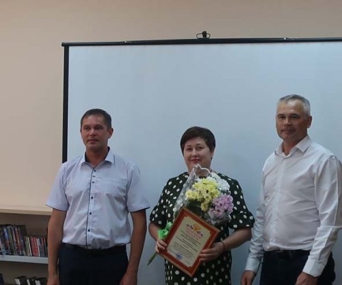 В День библиотек