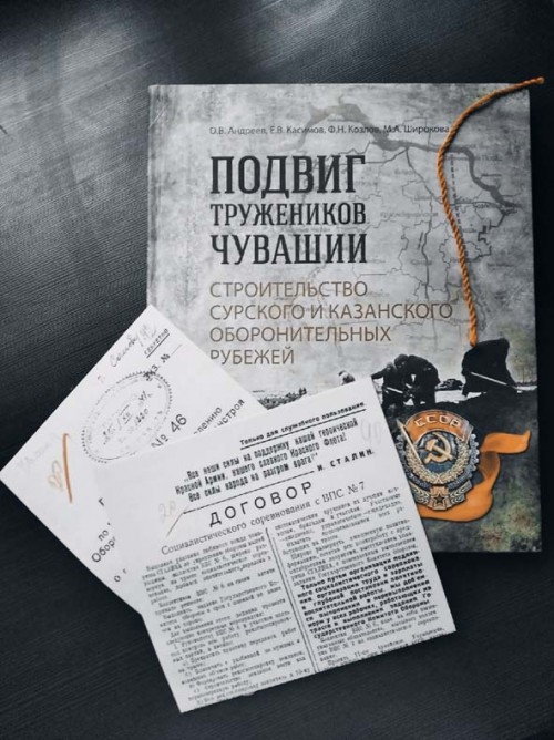В борьбе с фашистами