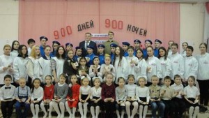 В день снятия блокады