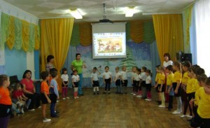 В стране здоровья