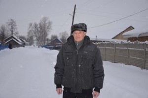 Влюбленный в Тюрлему