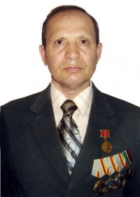 Герой труда