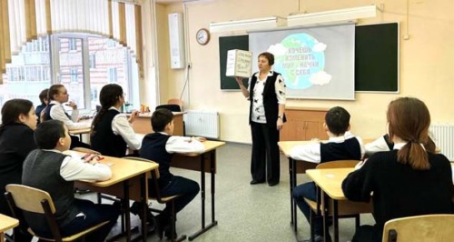 Гладкова Л.А 