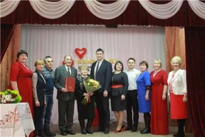Горит огонь семейного очага