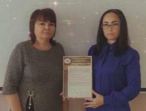 Детский сад Радуга включен в Национальный реестр