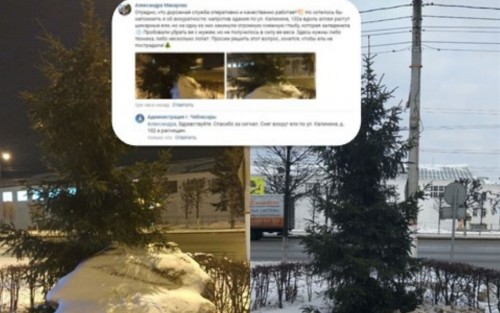 Дизайн без названия 2020 12 23T145437.060