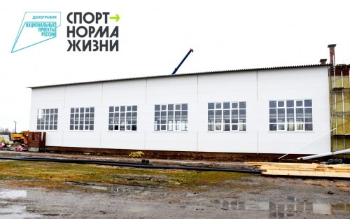 Дизайн без названия 3 2
