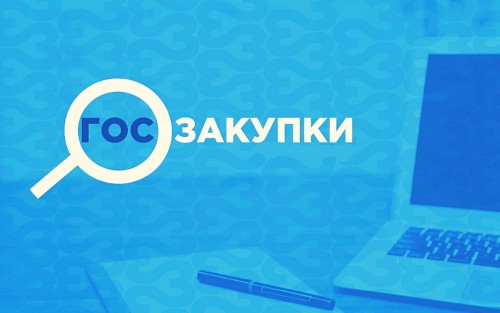 Дизайн без названия 40 1