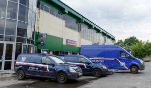 Документы в вузы почтой
