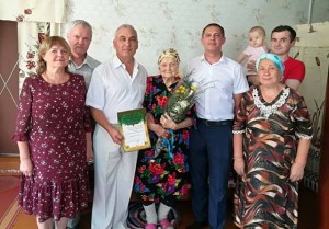 Ее года