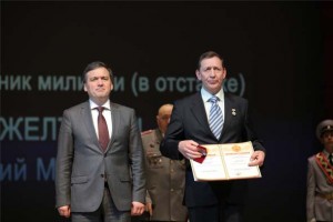 За вклад в общее дело