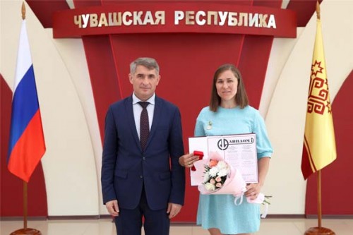За вклад в равитие