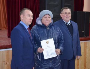 И успех и настрой на дела