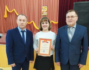 Инициатива поощряема