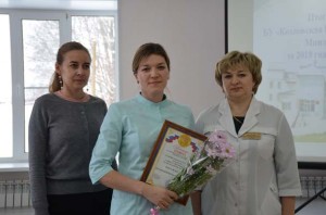 Как жили чем болели