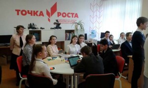 Карамышевцы встретили байгуловцев