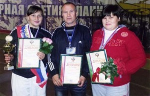 Мастер спорта
