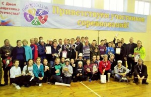 Мы граждане