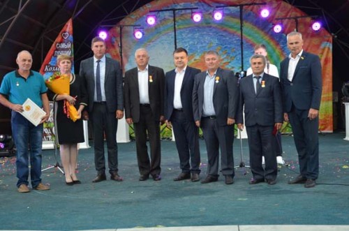 Наш город любимый