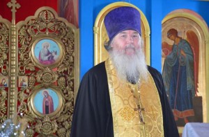 Паломнические