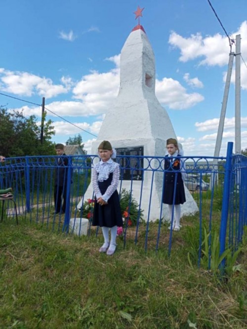 Память облаченная в гранит