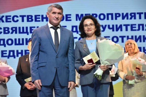 Подъельникова