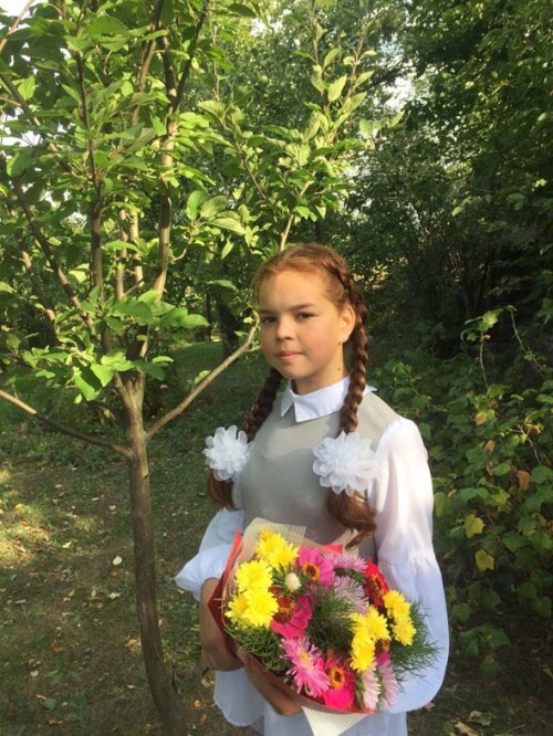 Поздравляем