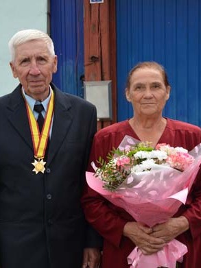 Полвека вместе