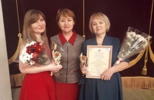 Призеры конкурса