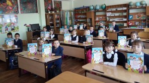 Разговор о правильном питании
