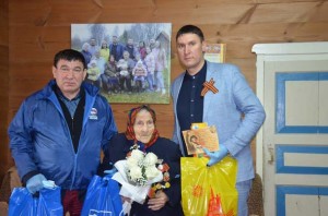 С благодарностью за победу