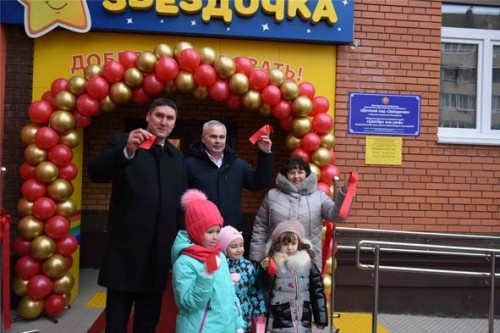С новосельем Звездочка