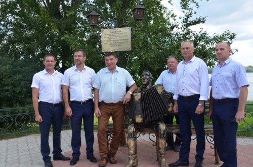 С целью привлечения туристов