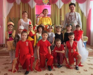 Сказка снова к нам пришла