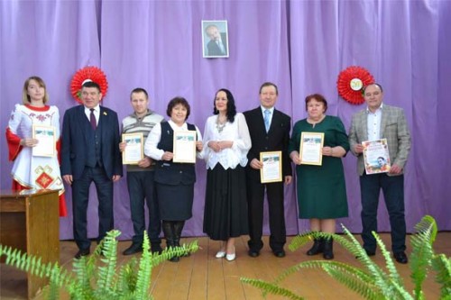 Смоленские чтения