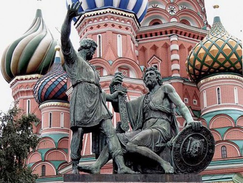 Смутное время