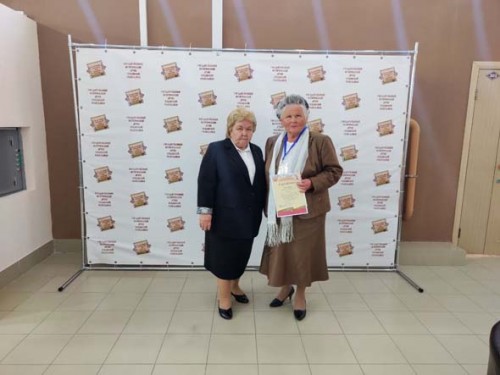 Сохранить историческую память